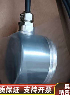 宝盟Baumer编码器EAM580R-SY6.7LC4..询价