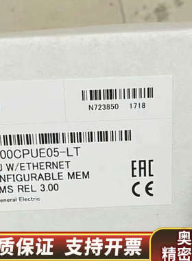 IC200CPUE05.询价