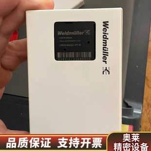 .询价 BASIC 魏德米勒模块UR20