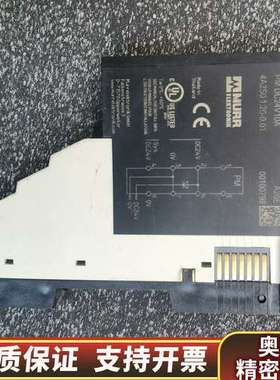 MURR DI8X    DO8X   AO2X16B.询价