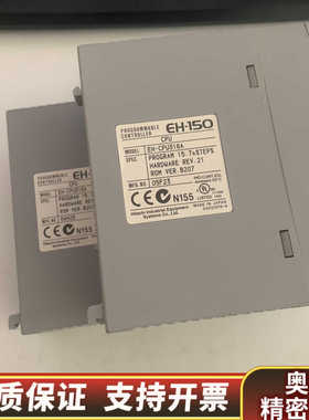 HITACHI日立 EH-CPU316A 模块EH-.询价