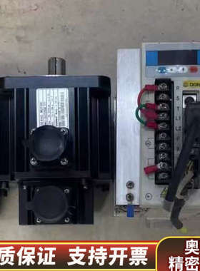 DORNA 伺服电机+驱动器套装，型号130DNMB1-00.询价