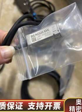 雷绍尼读数头Q4BCZ30D40A 0.5um.询价