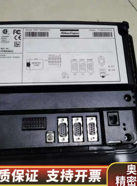 Atlas copco阿特拉斯人机界面PPBE0622 .询价