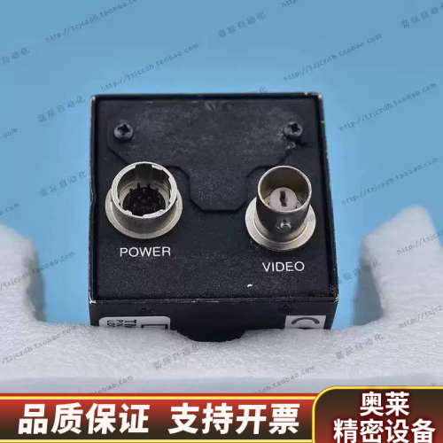 PULNIX工业相机TM-260议价 欢迎来询！.询价