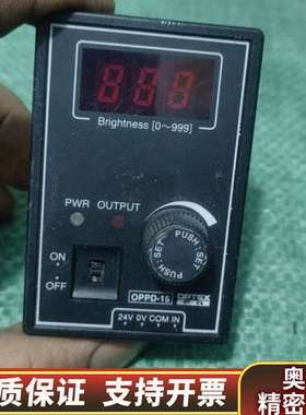 OPTEX OPPD-15亮度控制器，，。.询价