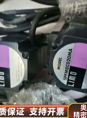 东方电机  SPFM8C090MA          1个.询价