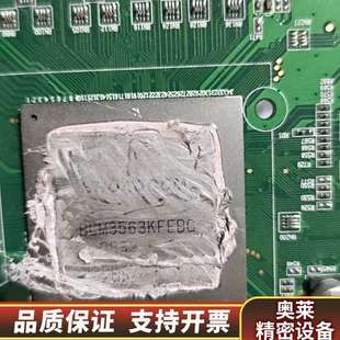 博通BCM3563KFEBG芯片 朋友.询价 带板