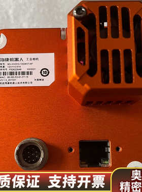 MV-CH310-10GM-F-NF3100万工业相机，.询价