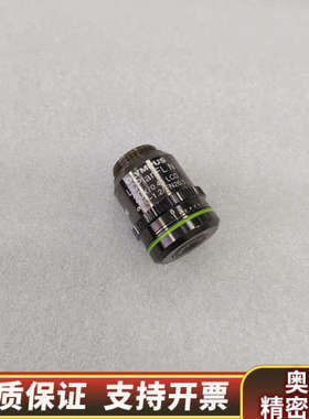 OLYMPUS奥林巴斯LCPlanFL N 20X/0.45.询价
