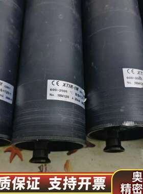 MC品牌红外温度计，型号XTIR-1M，测量范围600-2.询价