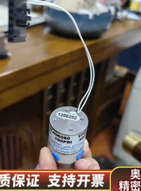 NResearch隔离阀3通隔离电磁阀100psi 3通阀英.询价