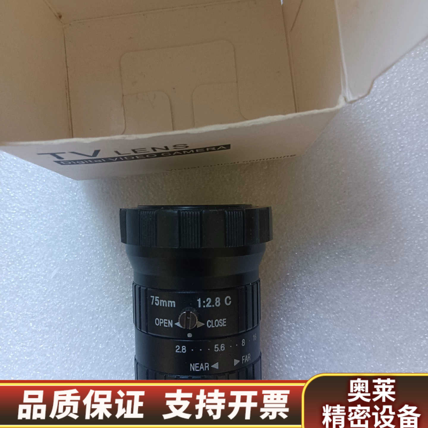 75mm TV Lens，工业相机镜头，视觉光学 commu.询价