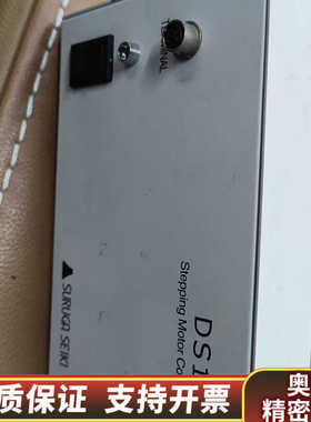 SURUGA SEIKI/骏河精机DS102步进电机控制器2.询价