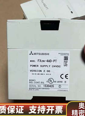 FX2N-4AD-PTPLC模块多个.询价