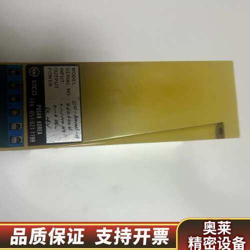 KICO 监测模块继电器 ESW-60000N-A.询价