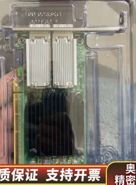 迈洛思 MCX516A-CCAT 100G万兆以太网卡 CX.询价