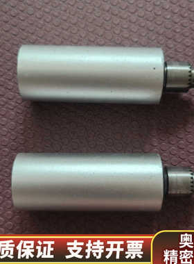 MUFFLE ETCH TOOLS.询价