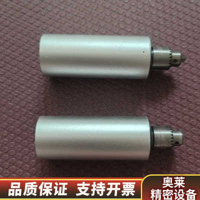 MUFFLE ETCH TOOLS.询价