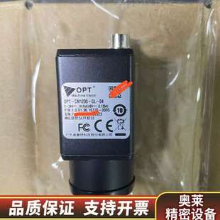 OPT 需求来聊…….询价 1200万相机