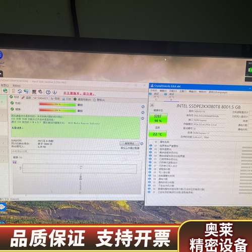 英特尔P4510 8T U.2接口企业级固态硬盘，.询价