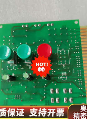 Terasaki ESM-102电路板。。意者.询价