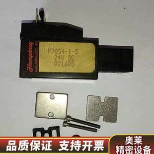 567 106 拆.询价 P7054 力可电磁阀616