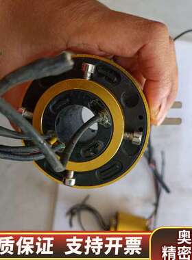 MOFLON MT2069-S0410-S02-ⅤC 默孚龙.询价