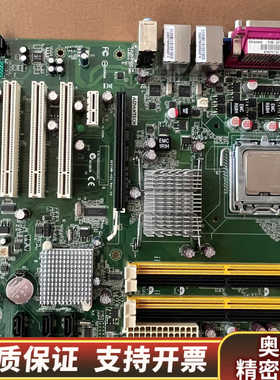 新  IPC-610L工控机主板SIMB-A01-6G2.询价