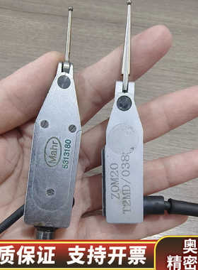 Mahr马尔 5313180/ZOM20 T2MD/038.询价