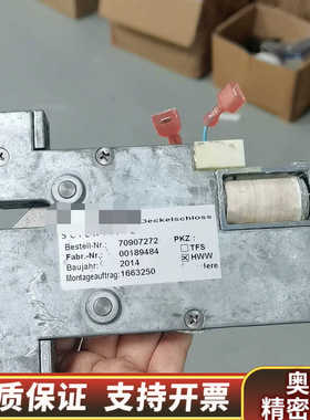 赛默飞配件：离心机门锁：Bestell-Nr：7090727.询价