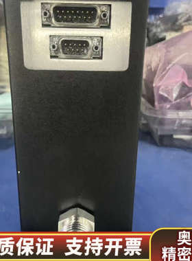 MKS Type 1150 蒸汽源流量计.询价