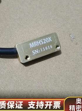 MRHS20X读数头，线长3米，。设备拆下.询价