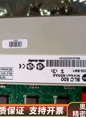 1203-SM1 件，没外盒子了，私.询价