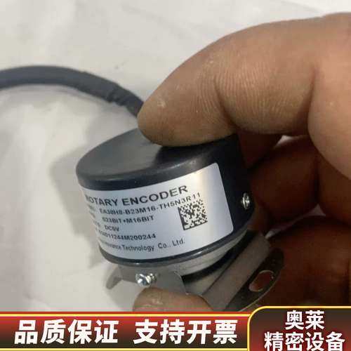 EA38H8-B23-TH5N3R11 汇川编码器，，成.询价
