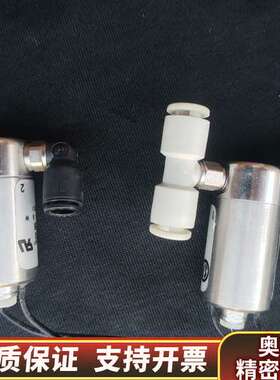 NUMATICS 直流电磁阀泵 HSM3L7HOOB，原.询价