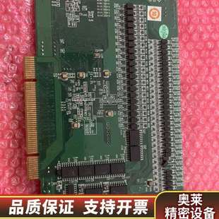 PCI总线基于DSP8轴高级运.询价 1285 台湾凌华 PCI