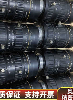 KOKAR工业镜头 5 Mega Pixels  五百万像素.询价