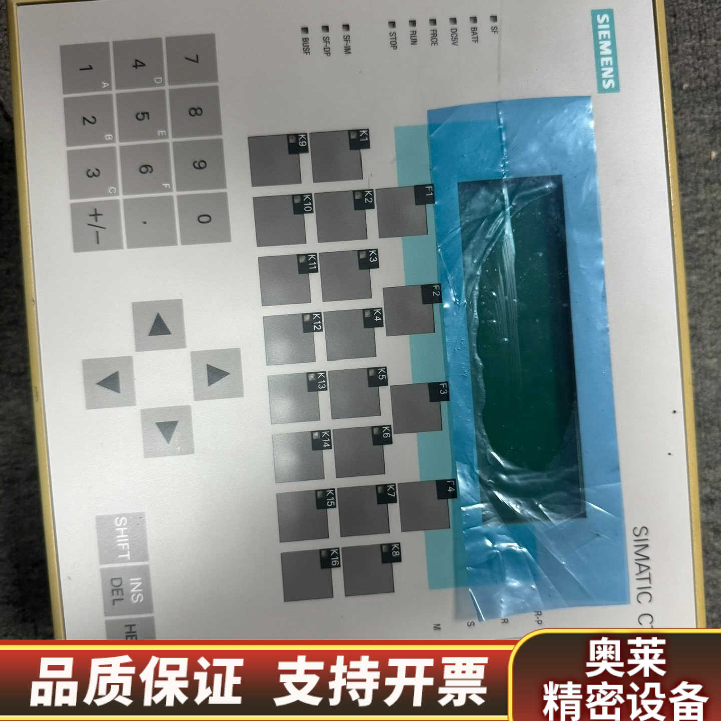 633-2BF02-0AE3，.询价