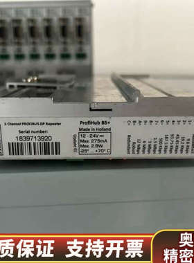 PROCENTEC博森ProfiHub B5+中继器，荷.询价