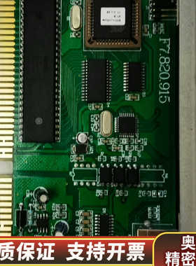 海湾GST-INET-03A第三方平台传输卡用于GST500.询价