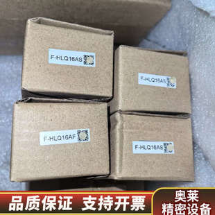 滑台气缸/HLQ16X10S,只1台.询价