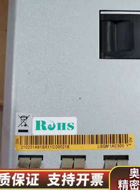 LSQM1AC300/PSR320-A 300W电源 S.询价