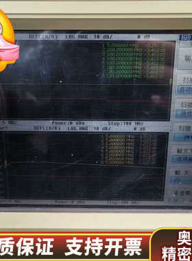 DEVISER德力NA7100B频谱分析仪,网络分析仪,宝贝.询价