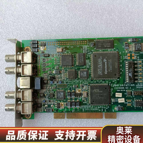 cybersolution天视 CG1000B-2.1采集卡.询价