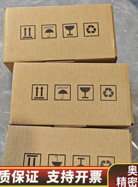 汇川远程模块GR10-32ETP8AME，，序列.询价