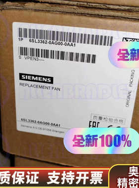 6SL3362-0AG00-0AA1原标和.询价