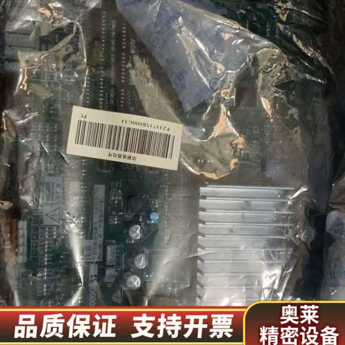 P231715B000g33，门机板，。编号14.询价