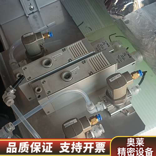 SMC 电磁阀 zl-dbh00005  5d2-.询价