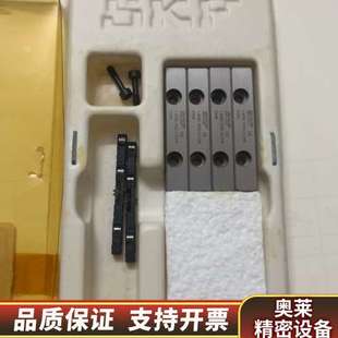 ACSM SKF 3050 LWRE KI.询价 交叉导轨